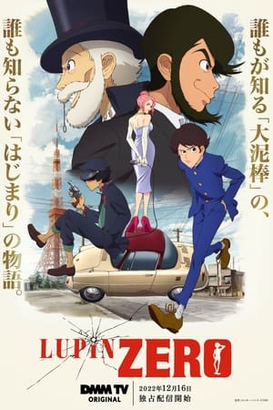 LUPIN ZERO poszter