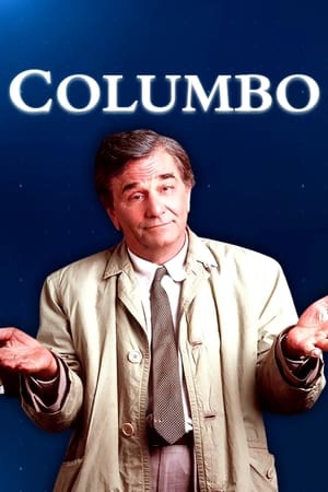 Columbo poszter