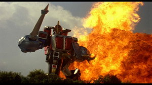 百獣戦隊ガオレンジャー 火の山、吼える háttérkép