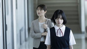 あのコはだぁれ？ háttérkép