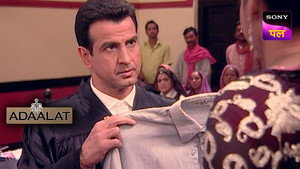 अदालत Season 1 Ep.91 91. epizód