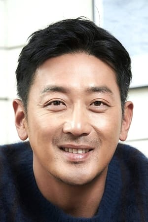 Ha Jung-woo profil kép