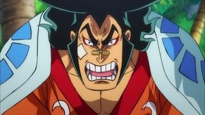 One Piece Speciális epizódok Ep.19 19. epizód