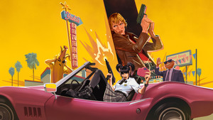 The Lost Chapter: Yuki's Revenge háttérkép
