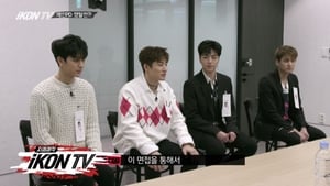 자체제작 iKON TV Season 1 Ep.1 1. epizód