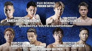 FUJI BOXING PHOENIX BATTLE 135 háttérkép