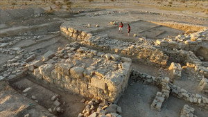 Oman - The Treasure of Mudhmar háttérkép