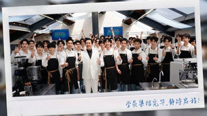 微笑一号店 kép