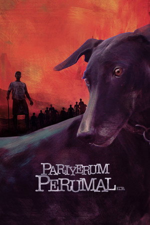 பரியேறும் பெருமாள் poszter