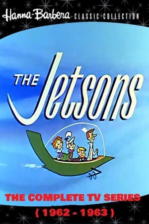 A Jetson család poszter