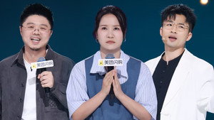 脱口秀和Ta的朋友们 Speciális epizódok Ep.86 86. epizód
