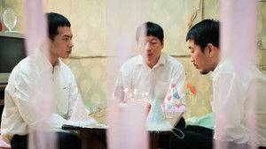 나는 쓰레기다 háttérkép