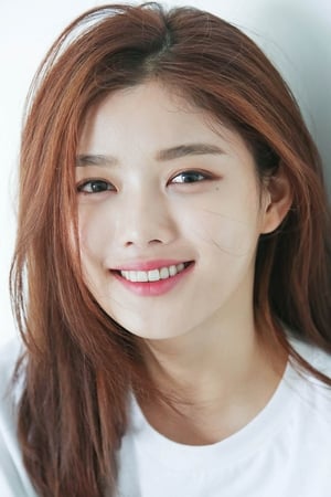 Kim Yoo-jung