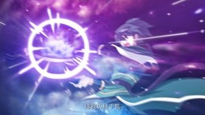 斗破苍穹-动态漫画 2. évad Ep.14 14. epizód