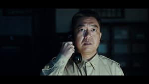 北平无战事 Season 1 Ep.13 13. epizód