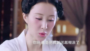 大唐荣耀 Season 1 Ep.56 56. epizód