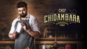 Chef ಚಿದಂಬರ háttérkép