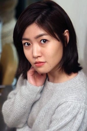 Shim Eun-kyung profil kép