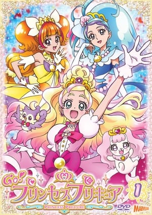 Go! プリンセスプリキュア poszter