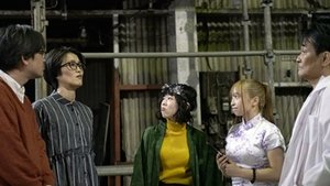 まん開ヒールズ 女の魔剣と熟女のアソコ háttérkép