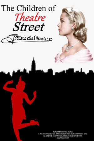 The Children of Theatre Street poszter