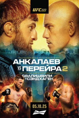 UFC 320: Ankalaev vs. Pereira 2 poszter