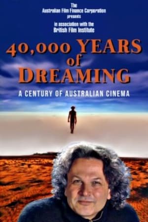 40,000 Years of Dreaming