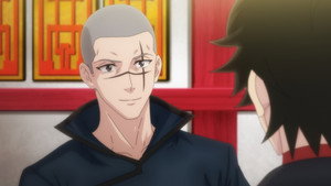 ハイガクラ 1. évad Ep.6 6. epizód