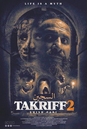Wasef Alkhwelde profil kép