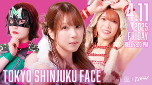 東京女子プロレス 13. évad Ep.22 22. epizód