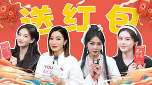 无限超越班 Speciális epizódok Ep.15 15. epizód