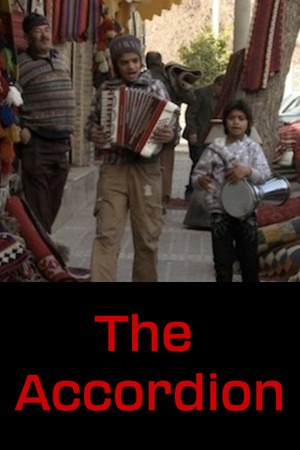 آکاردئون