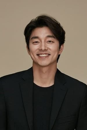 Gong Yoo profil kép