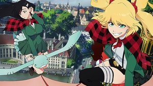 バーン・ザ・ウィッチ háttérkép