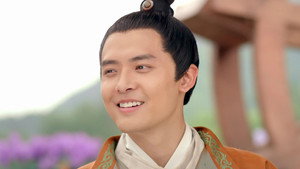 青丘狐传说 Season 1 Ep.14 14. epizód