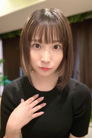 Noa Eikawa profil kép