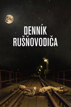 Dnevnik mašinovođe poszter