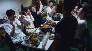 동창 : 최후의 만찬 háttérkép