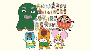 ぐんまちゃん kép