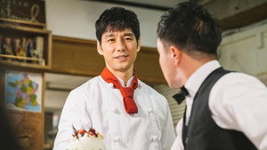 シェフは名探偵 1. évad Ep.5 5. epizód