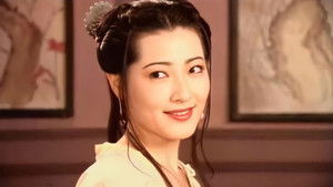 新金瓶梅 第一集 háttérkép