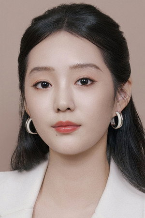 Xu Yizhen profil kép