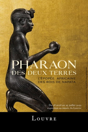 Pharaohs Of The Two Lands poszter