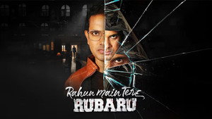 Rahun Main Tere Rubaru háttérkép