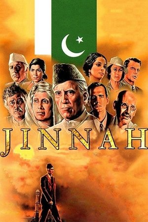 Jinnah poszter