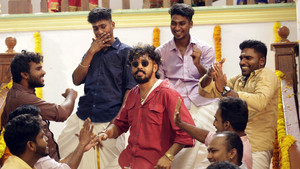 அன்பறிவு háttérkép
