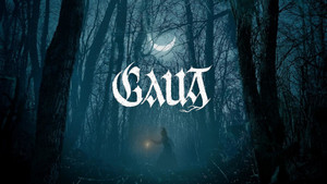 Gaua háttérkép