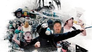 Primera háttérkép