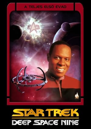 Star Trek: Deep Space Nine