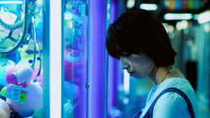 甜相男女 háttérkép